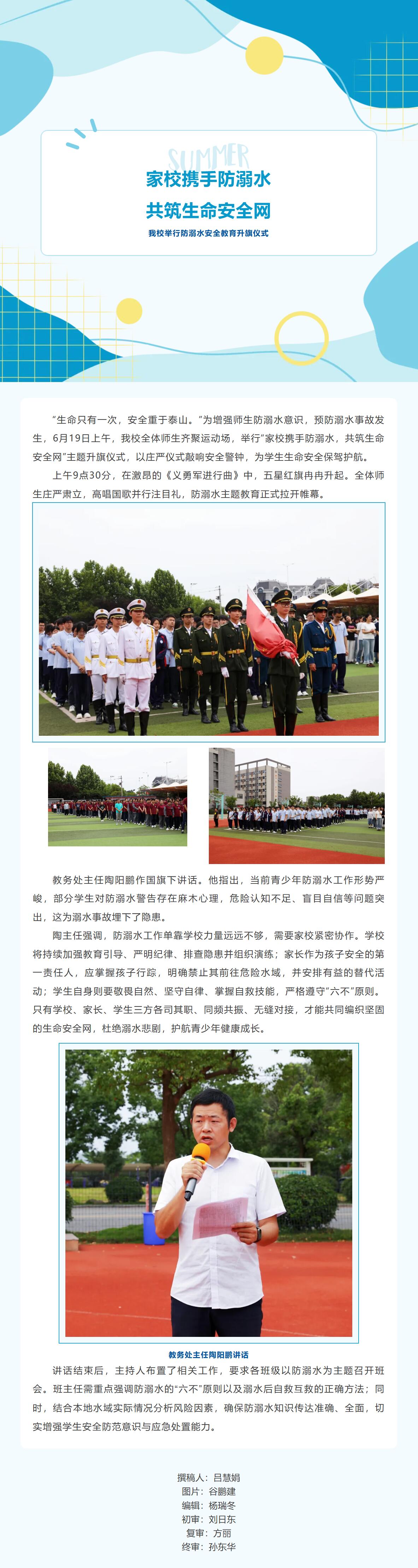 QQ截图070.jpg