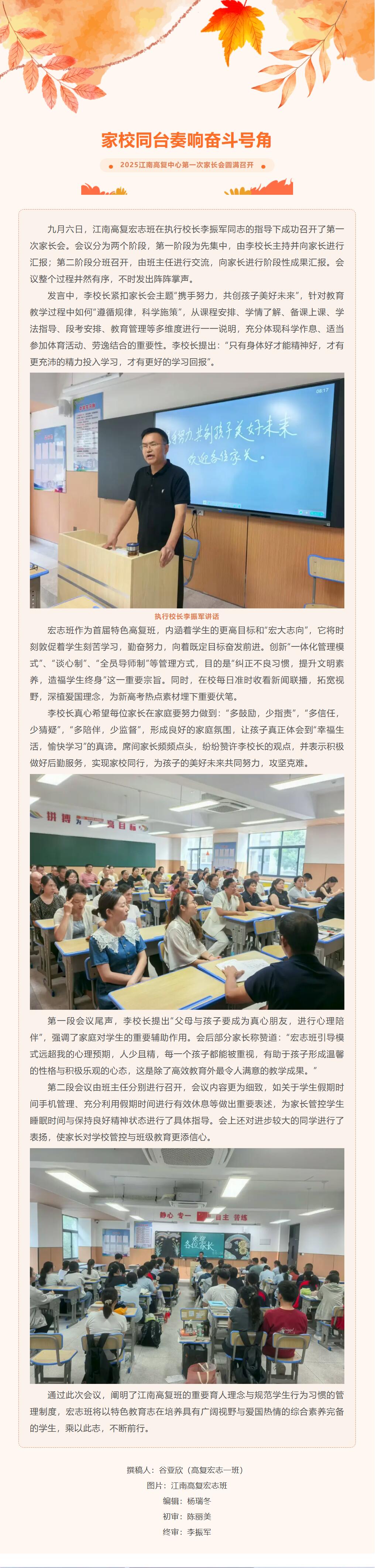 QQ截图20250919100711.jpg
