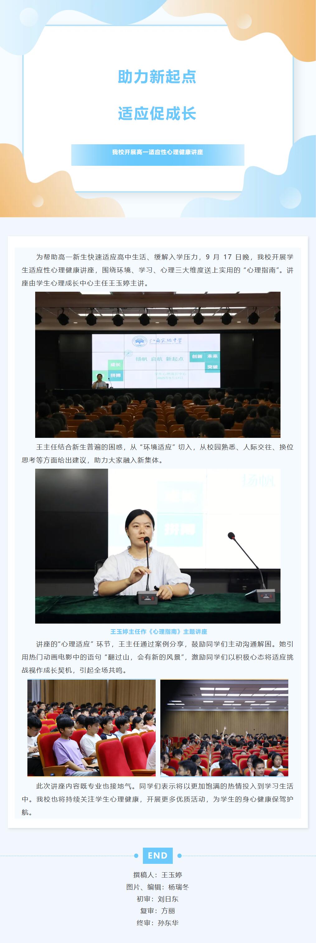 QQ截图20250919101139.jpg