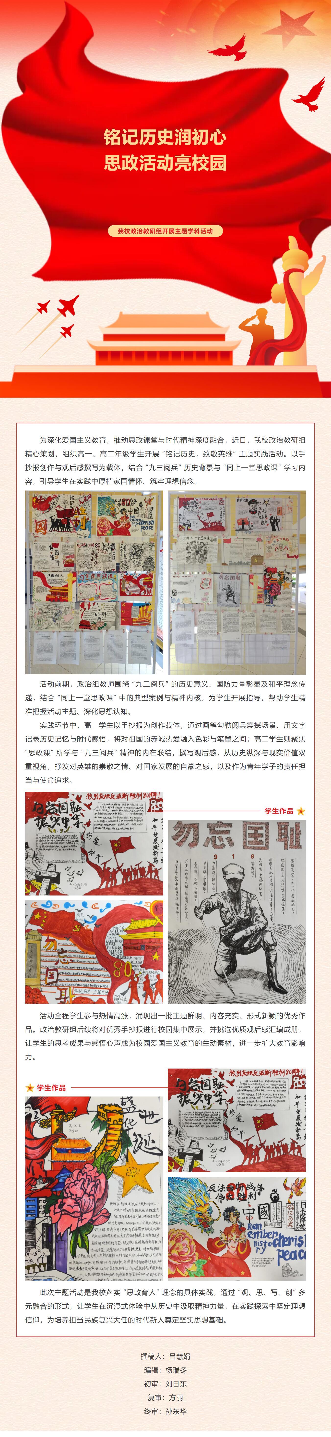 QQ截图20250930174417.jpg